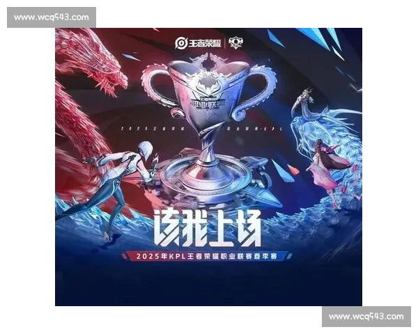 电竞官方网站全新改版发布 聚焦玩家体验与赛事互动提升 电竞官方网站全新改版发布 聚焦玩家体验与赛事互动提升