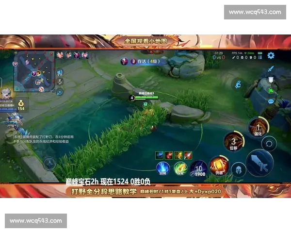 电竞直播平台新体验引领潮流 互动竞技与赛事直播完美结合