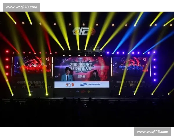 全球电竞体育融合发展趋势与职业联赛生态创新深度解析前瞻研究报告