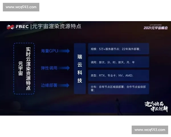 电竞比分即时更新平台，全面掌握全球热门比赛战况与数据分析
